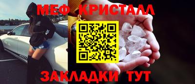 хмурый Славгород