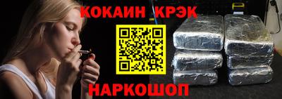 хмурый Славгород