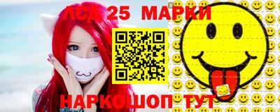 mdpv Сланцы