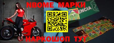 хмурый Славгород