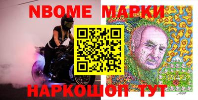хмурый Славгород