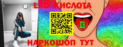 хмурый Славгород
