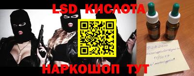 хмурый Славгород