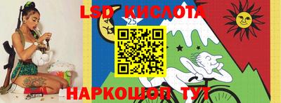 хмурый Славгород