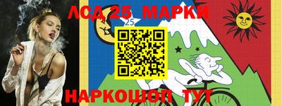 mdpv Сланцы