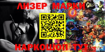 mdpv Сланцы