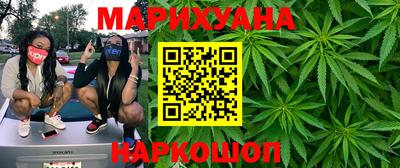 mdpv Сланцы