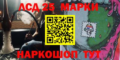 mdpv Сланцы