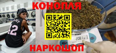 хмурый Славгород