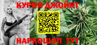 mdpv Сланцы