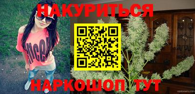 хмурый Славгород