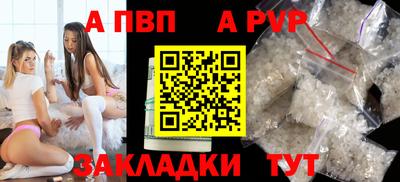 хмурый Славгород