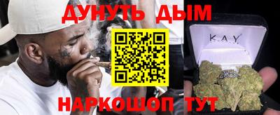хмурый Славгород