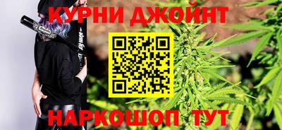 mdpv Сланцы