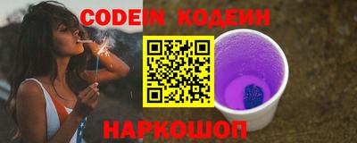 хмурый Славгород