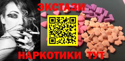 хмурый Славгород