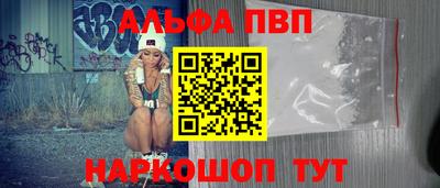 хмурый Славгород