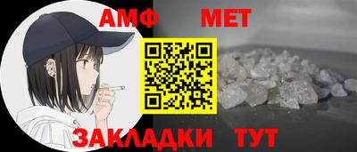 mix Славянск-на-Кубани