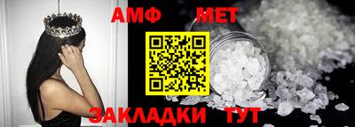 хмурый Славгород