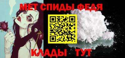 хмурый Славгород