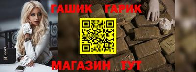 mdpv Сланцы