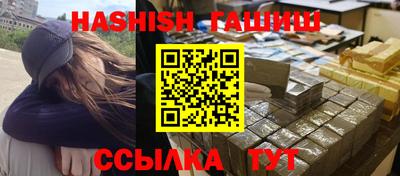 хмурый Славгород