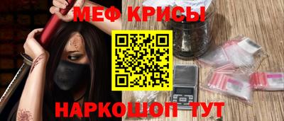 хмурый Славгород