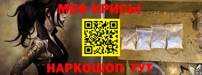 хмурый Славгород