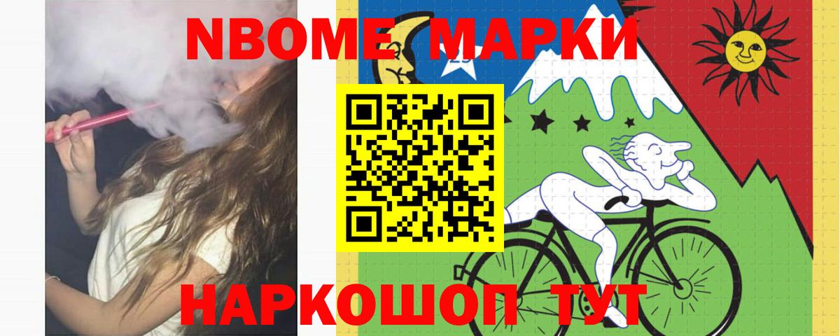 Норильск  blacksprut как зайти  Вход с VPN  ЛСД экстази кислота 